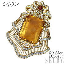 楽天市場】シトリン ブローチの通販