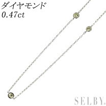 楽天市場】ステーション ネックレス 中古 k18の通販