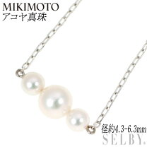 楽天市場】ミキモト パール ネックレス k18の通販