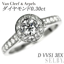楽天市場】van cleef & arpels ringの通販