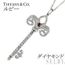 楽天市場】ティファニー キー（ネックレス・ペンダント｜レディース 