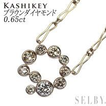 楽天市場】カシケイ ベゼルの通販