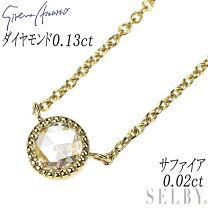 楽天市場】セイレーンアズーロの通販