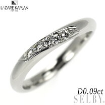 楽天市場】ラザール 中古（指輪・リング｜レディースジュエリー 