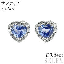 楽天市場】ハートピアス サファイアの通販