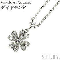 楽天市場】ヴァンドーム クローバーの通販