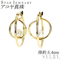 楽天市場】ピアス k18 スタージュエリーの通販