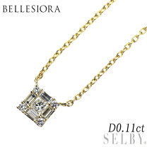 楽天市場】bellesiora(ベルシオラ)の通販