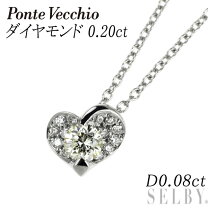 楽天市場】ポンテヴェキオ ハート ネックレスの通販