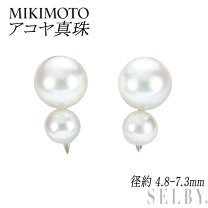 楽天市場】パール イヤリング ミキモト（ジュエリー・アクセサリー）の通販