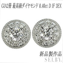 楽天市場】レース（ピアス｜レディースジュエリー・アクセサリー 