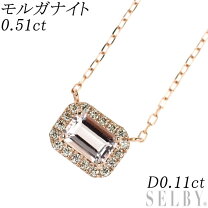 楽天市場】モルガナイト（レディースジュエリー・アクセサリー 