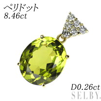 楽天市場】ペリドット（ペンダントトップ｜レディースジュエリー 