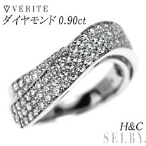 楽天市場】パヴェ（指輪・リング｜レディースジュエリー・アクセサリー 