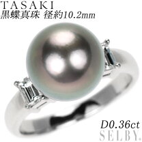 楽天市場】tasaki pt900 黒蝶真珠 リングの通販