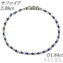 楽天市場】サファイア ブレスレット（ジュエリー・アクセサリー）の通販