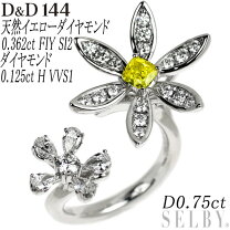 楽天市場】d&d144の通販