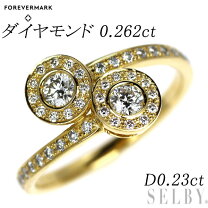 楽天市場】フォーエバーマーク（指輪・リング｜レディースジュエリー 