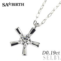 楽天市場】sa birth ダイヤの通販
