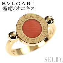 楽天市場】ブルガリ フリップリングの通販