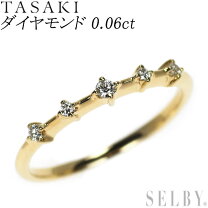 楽天市場】タサキリングの通販