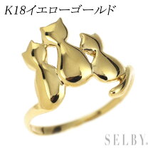 楽天市場】リング 中古 ネコの通販