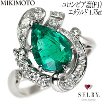 楽天市場】ミキモト エメラルドの通販