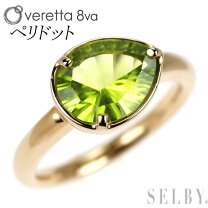 楽天市場】ヴェレッタオッターヴァの通販
