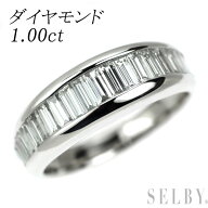 【中古】 Pt900 ダイヤモンド リング 1.00ct SELBY 送料サービス