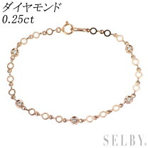 楽天市場】k14 ブレス 中古の通販