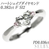 楽天市場】ティファニー ハートシェイプ 中古 pt ダイヤ リングの通販