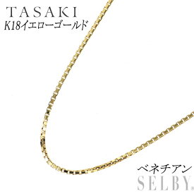【中古】 田崎真珠 K18YG ベネチアン チェーンネックレス SELBY 送料サービス TASAKI