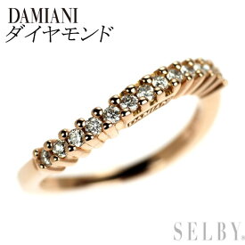 【中古】 ダミアーニ K18PG ダイヤモンド リング SELBY 送料サービス DAMIANI