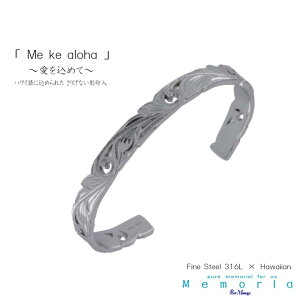 uXbg XeX316L mAM[ AM[ nCA oO Vo[ yA  v[g Mtg MǑ΍ ҏ hЃObY