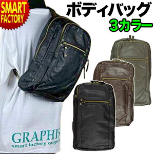 �y20������!�S�iP4�{�`�z �{�f�B�o�b�O �s�c��1�_�t �s�A�E�g���b�g�t CUBIC CORE �L���[�r�b�N�R�A �^�u���b�g �{�f�B�o�b�O �o�b�O �����b�N A4 �΂߂��� ������� �J�o�� ���΂� �� �C�O ����