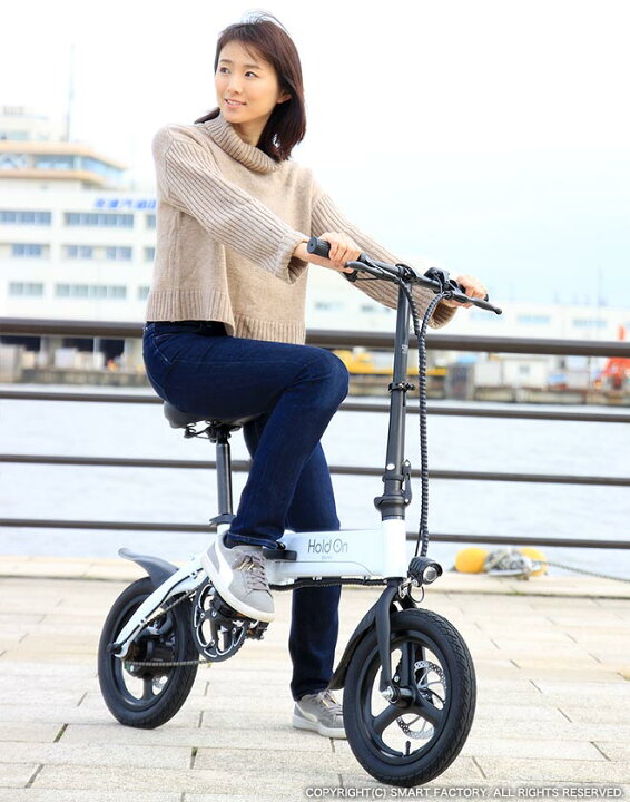 楽天市場】【30日限定全品P4倍〜】 電動自転車 折りたたみ自転車 