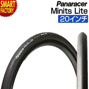 y45HN[|z ] ^C sσpN\t pi[T[ ~jbcCg 20C` ܏ݎ] ܂肽ݎ] ~jx a panaracer N`[ ʋ ʊw X|[c 