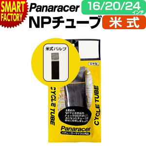 yԌP3{`z ] `[u spNCɁt pi[T[ Ď H/E 16C` 20C` 24C` ܂肽ݎ] panaracer a ܏ݎ] ~jx }EeoCN ʋ 