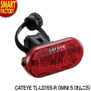 ] Cg s铹St LbgAC TL-LD155-R OMNI5iIj5j e[Cg ACg Z[teB[Cg V[g|Xg tN^[ dr LEDCg [hoCN   