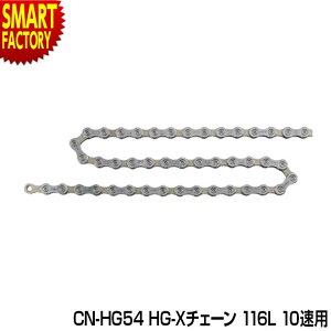 yubNtCf[!z ] `F[ V}m sSIV}mt HG-X`F[ 116L 10p CN-HG54 }EeoCN MTB 10Xs[h R|[lg v[g SHIMANO   NX}