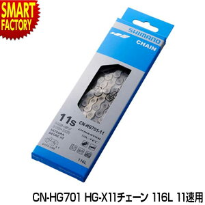 ] `F[ V}m sSIV}mt CN-HG701 HG-X11`F[ 116L 11p [hoCN [h }EeoCN MTB 11Xs[h R|[lg v[g SHIMANO   v[g 