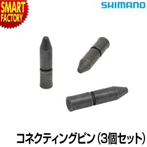 y20SiP4{`z ] `F[ V}m sSIV}mt CN-9000 11SRlNeBOs 3Zbg 11 SHIMANO 11s Y0AH98030 [hoCN }EeoCN NXoCN  