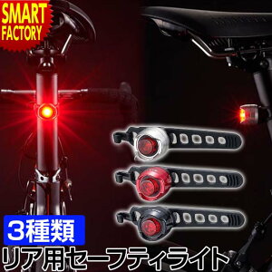 yP3{ ŏI!z ] Cg s铹St tN^[ Z[teBCg LbgAC CATEYE ORB SL-LD160-R dr LEDCg [hoCN NXoCN ~jx Ap   v