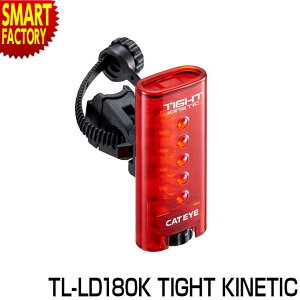 y45H100N[|z ] Cg s铹St LbgAC TL-LD180K TIGHT KINETIC Z[teB[Cg ACg e[Cg dr h [hoCN NXoCN uPbg