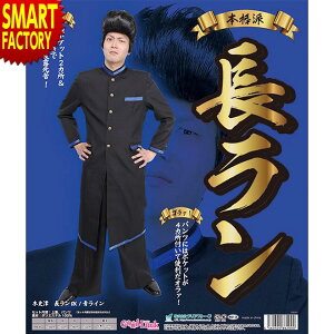 ヤンキー ラインの人気商品 通販 価格比較 価格 Com ヤンキー ラインの人気商品 通販 価格比較 価格 Com