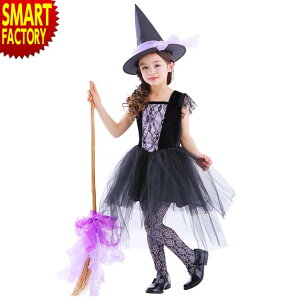 ハロウィン 衣装 子供の通販 価格比較 価格 Com
