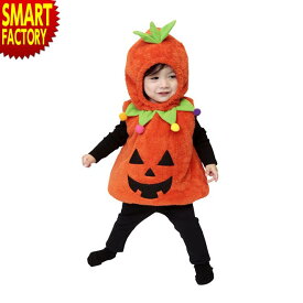 楽天市場 赤ちゃん ハロウィン カボチャの通販