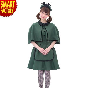 y45H100N[|z nEB RXv sVbNȃCht mكCh ~j g NVbN   G Ђ XJ[g RXv RX`[ fB[X  ߑ 