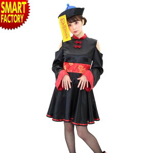 nEB RXv sWcRXɂt [YX[u LV[ ]r H d LV[ XJ[g RXv RX`[ fB[X 킢 ߑ  nEB[  NX