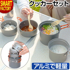 NbJ[Zbg Lvpi yubNtCf[z sr[v[gt s悠t 4_ AEghANbJ[ Zbg A~ y RpNg  NbJ[ \Lv L